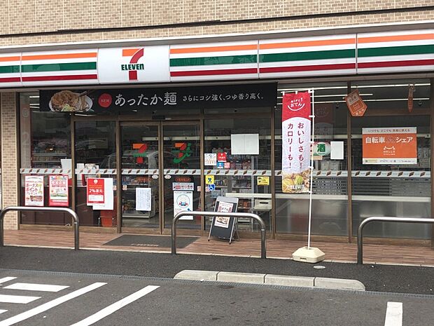 セブンイレブン大阪帝塚山店まで徒歩約７分