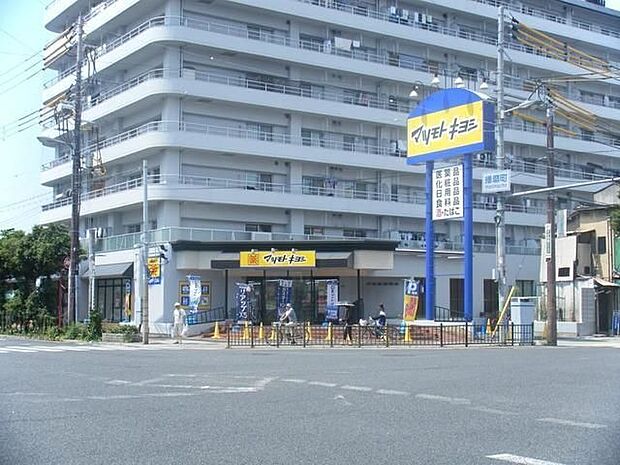 マツモトキヨシ帝塚山店まで徒歩約１３分