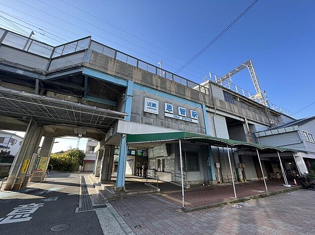 近鉄大阪線 恩智駅まで 徒歩14分(4LDK)のその他画像