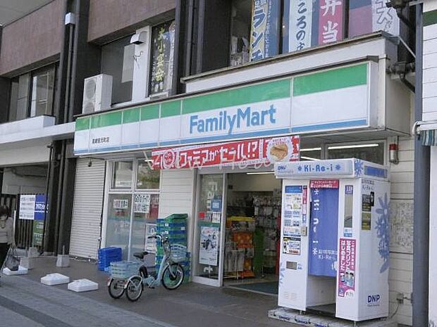 ファミリーマート高崎宮元町店 184m