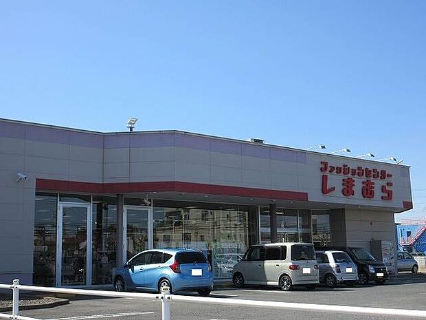 ファッションセンターしまむら小舞木店 150m