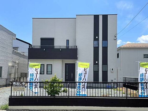 東武小泉線 西小泉駅まで 徒歩25分(4LDK)のその他画像