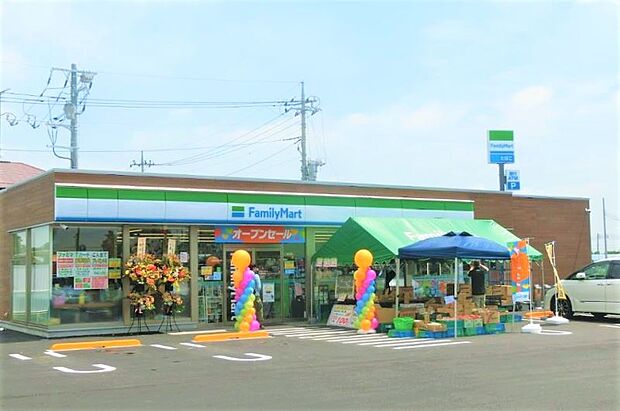 ファミリーマート小山田間店 800m