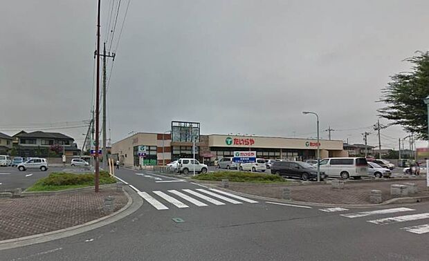 たいらや犬塚店 650m小山市に３店舗あるスーパー。