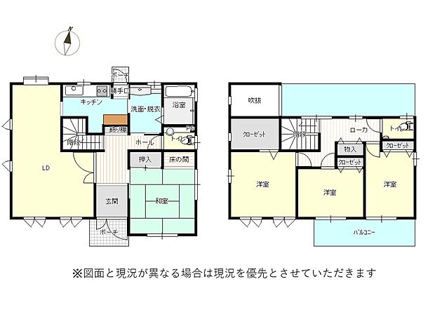 大和ハウス施工の4LDK+WIC☆◇回遊動線の間取りは日々の生活をより快適にさせてくれます♪