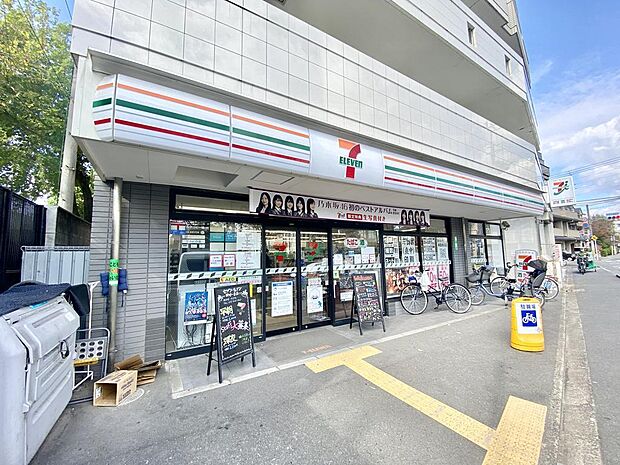 セブンイレブン京都新町一条店まで徒歩約3分。