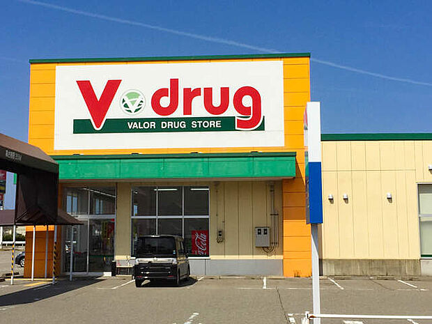 【ドラッグストア】V・drug　小松東店まで901ｍ