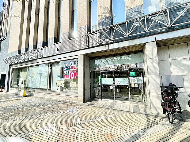 東武東上線 成増駅まで 徒歩4分(2LDK) 1階のその他画像