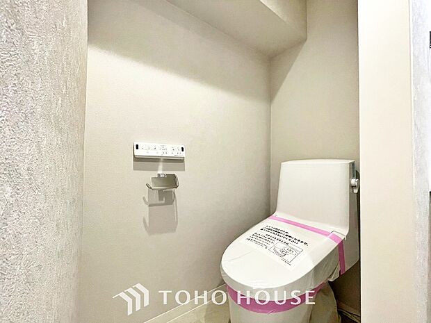 【TOILET】◆快適◆な生活に不可欠。節水型の高性能トイレを新設。