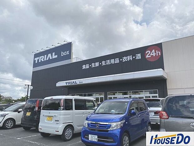 トライアルbox成田店ｎａ￥￥ 1350m