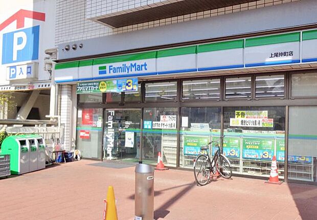 【コンビニエンスストア】ファミリーマート　上尾仲町店まで129ｍ