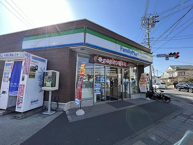 ファミリーマート宮町四丁目店 徒歩10分。 760m