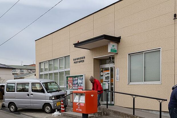 仙台穀町郵便局 各種お手続きに便利な郵便局までは徒歩4分！ 290m