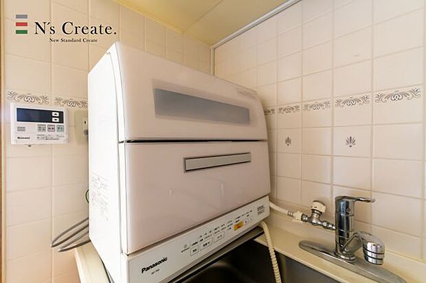 【設備】食洗機が設置されているので片付けも楽々！