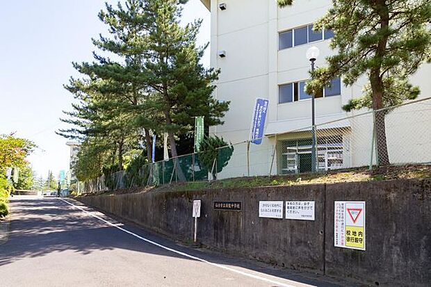 仙台市立将監中学校 徒歩15分。 1140m