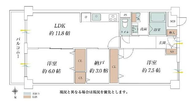 中古マンション　2LDK+S　専有面積：62.15平米　バルコニー面積：7.15平米　東向き