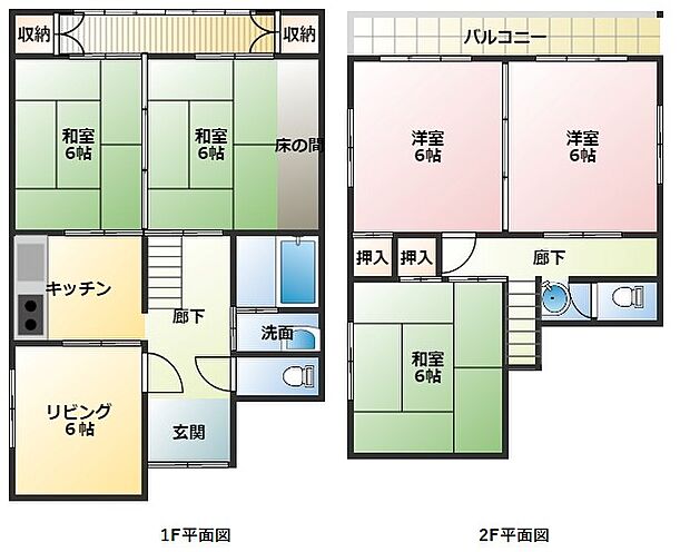 5DKで部屋数の多い間取りですが、1階、2階とも南側の部屋は2間続きで広々と使う事も可能です。