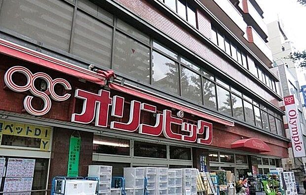 Olympic白山店 徒歩3分。 200m