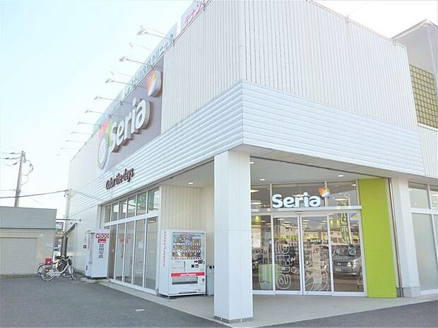 Seria倉敷中庄店Seria倉敷中庄店 960m