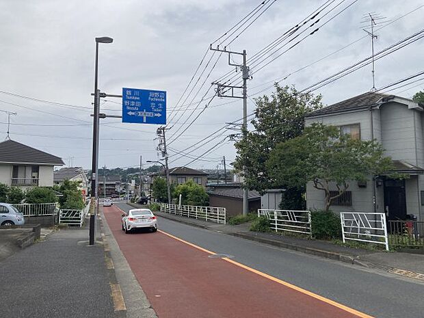 前面道路