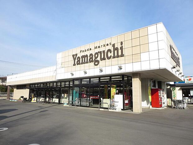 【周辺環境】ヤマグチスーパー石塚店まで約93ｍ（徒歩2分）。歩いて行ける距離にスーパーがあると生活に困らないですね。