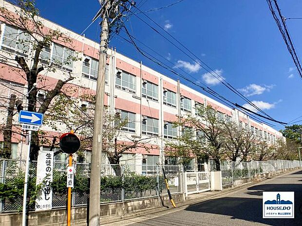 名古屋市立桜山中学校 500m