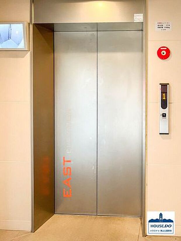 エレベーターは内部を映すモニター付で安心♪