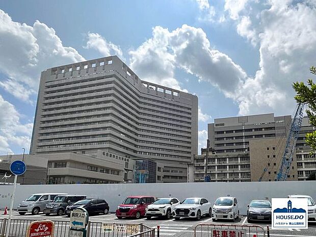 名古屋市立大学病院 950m