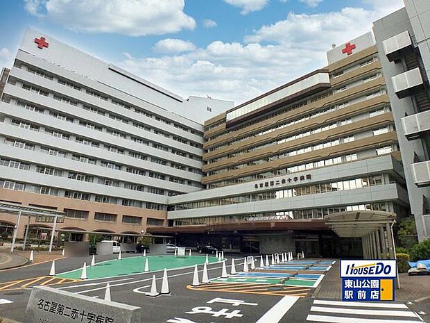 名古屋第二赤十字病院 640m