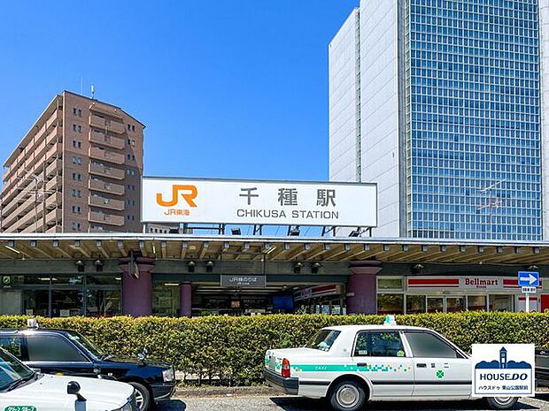 JR千種駅 JR中央本線/地下鉄東山線：千種駅 110m