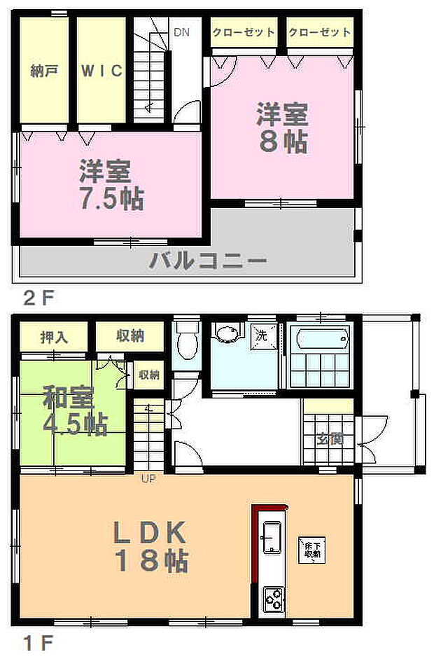 全居室に2つの収納スペースが設けられていて収納力がある　設計です。