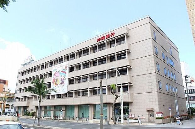 沖縄銀行 本店 160m