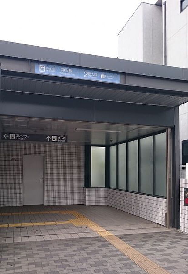 桜通線/神沢駅　954m 徒歩約12分　周辺は住宅街に囲まれています。