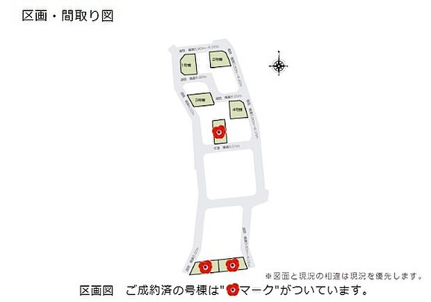 ＪＲ信越本線 新潟駅までバス約26分 浜谷町バス停 徒歩4分(4LDK)のその他画像