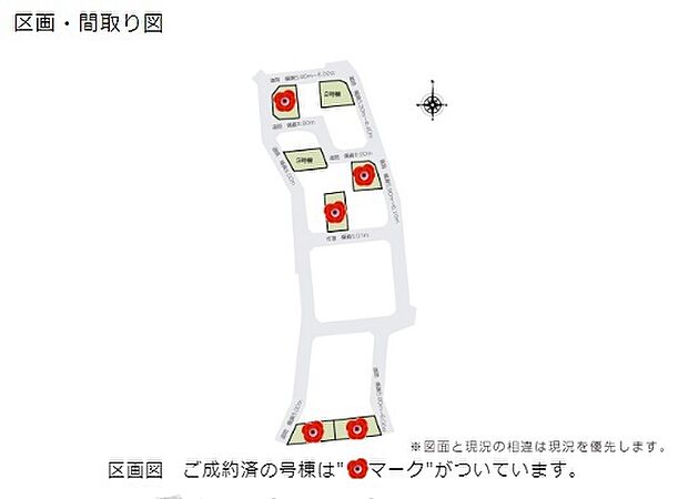 ＪＲ信越本線 新潟駅までバス約26分 浜谷町バス停 徒歩4分(4LDK)のその他画像