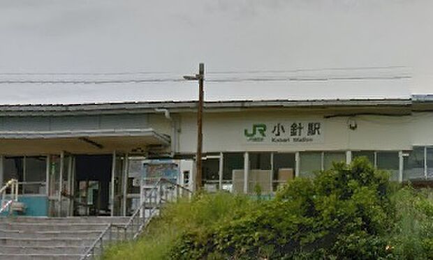 小針駅(JR 越後線)　869ｍ