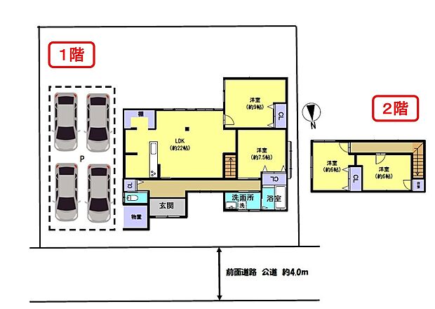 4LDKの住宅です。キッチンのパントリーや駐車場の物置など、収納スペースが確保されています。