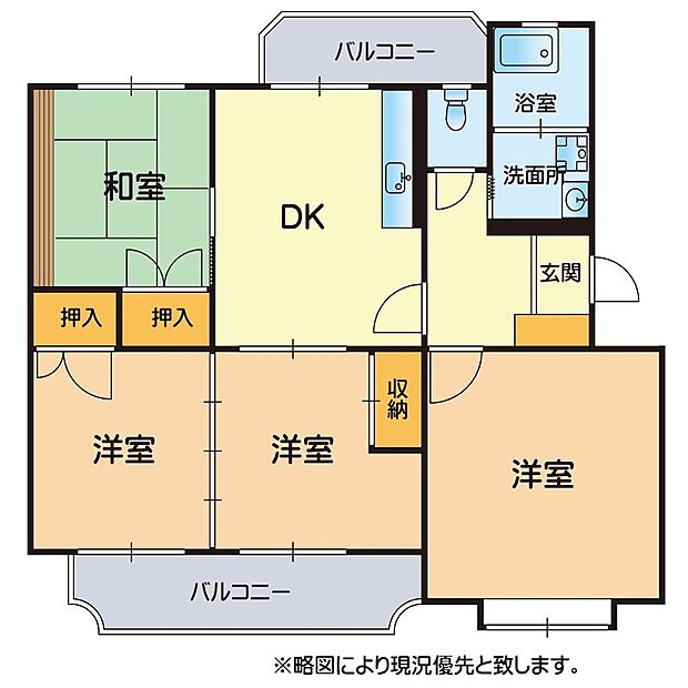 タサキハイツ86(4DK) 4階の内観