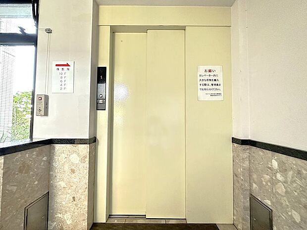 エレベーター完備◎奇数階と偶数階で分かれています☆