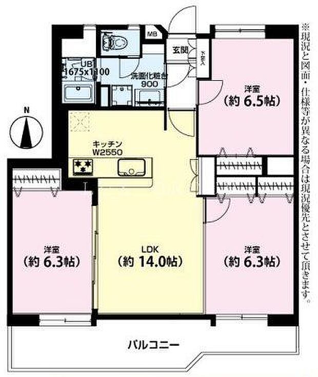 2023年12月内装リノベーション済み◎全居室6帖以上の開放感溢れるお部屋。富士山も望めます♪