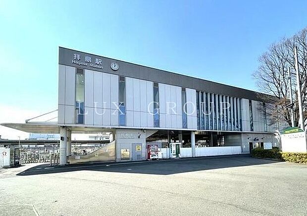 拝島駅(西武 拝島線) 徒歩20分。 1600m