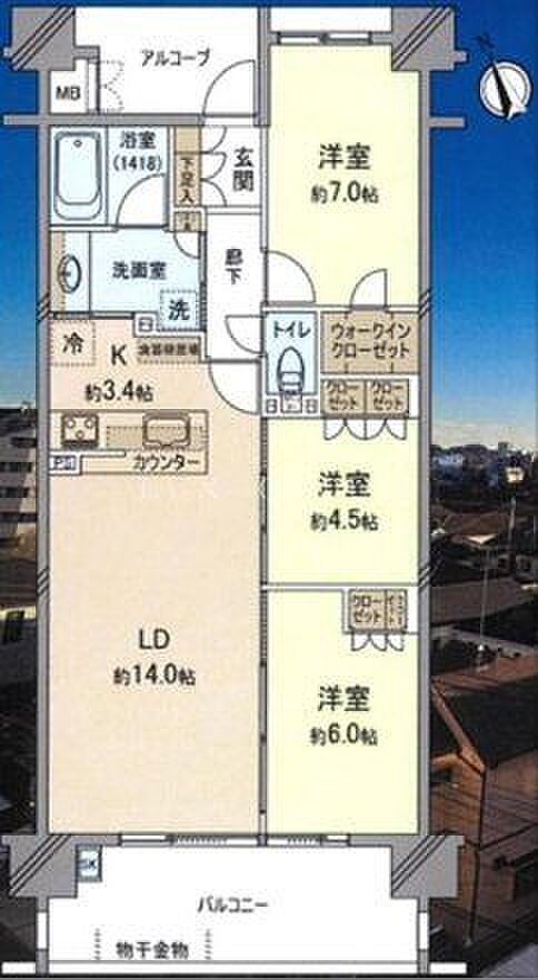 アクシア八王子ピュアマークス(3LDK) 5階の間取り図