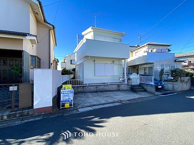                           ブルーライン 下永谷駅まで 徒歩20分
      