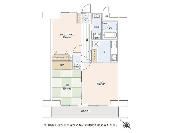 エルハイム西横浜(1SLDK) 2階の間取り図