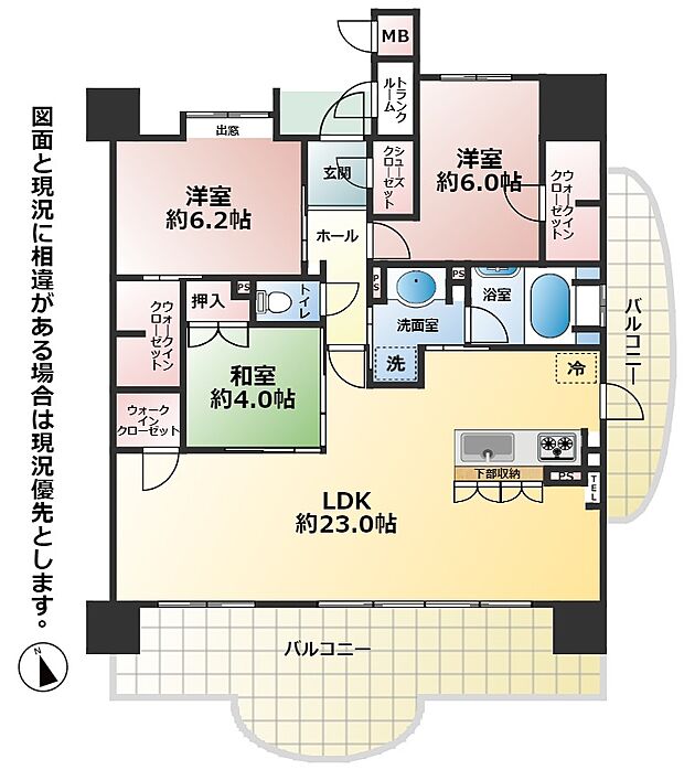 グランドパレス三萩野プラッツ（No.7282）(3LDK) 5階の内観