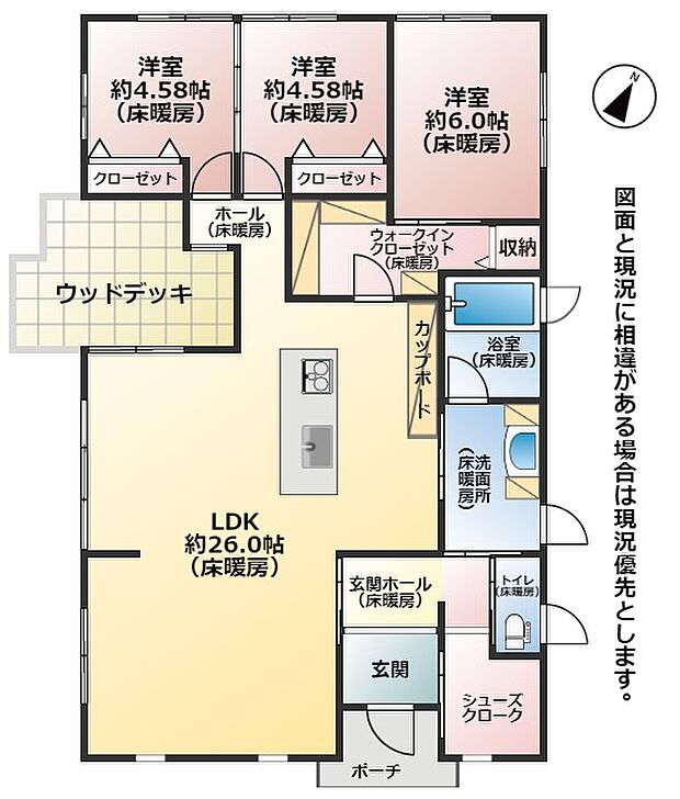 花野路三丁目6番4号（No.247）(3SLDK)の内観