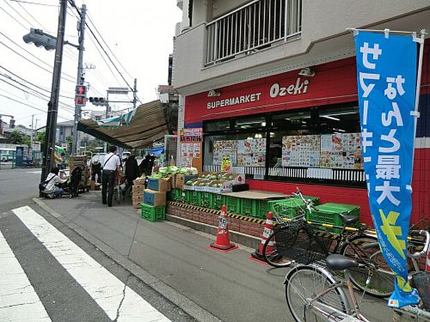 【スーパー】オオゼキ経堂店まで299ｍ