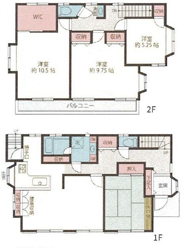 2階洋室も約10帖、9帖とゆとりあるスペースです。全居室収納にWICもあります。