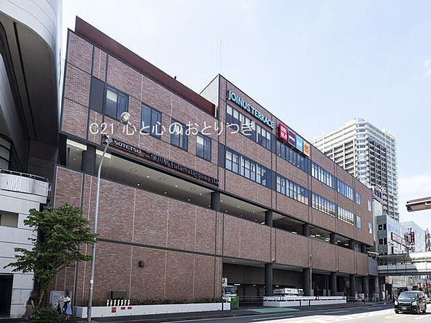 二俣川駅(相鉄 本線)　640ｍ