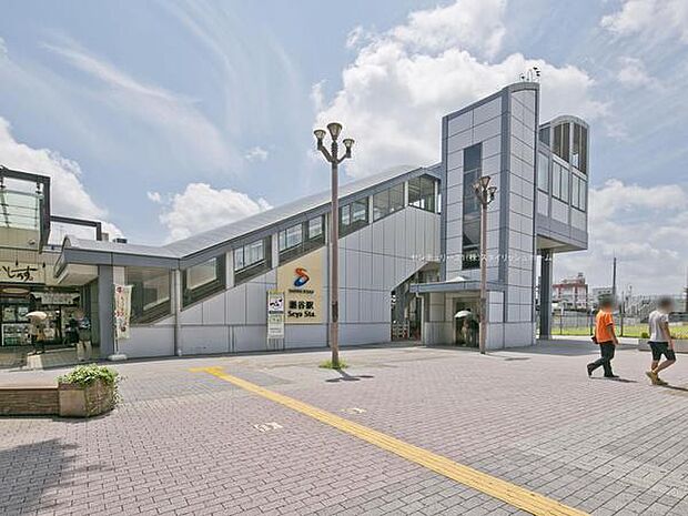 瀬谷駅(相鉄 本線)　1040ｍ